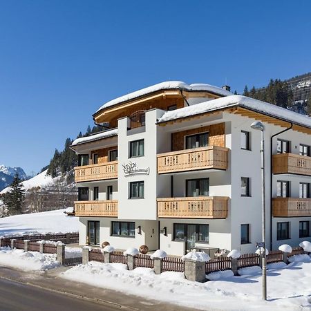 Waidmannsruh Appartements ゲルロス エクステリア 写真