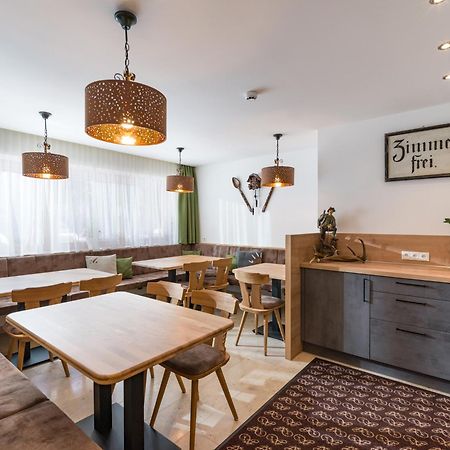 Waidmannsruh Appartements ゲルロス エクステリア 写真