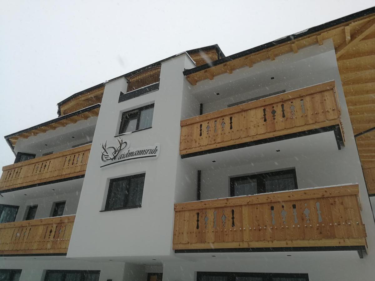 Waidmannsruh Appartements ゲルロス エクステリア 写真