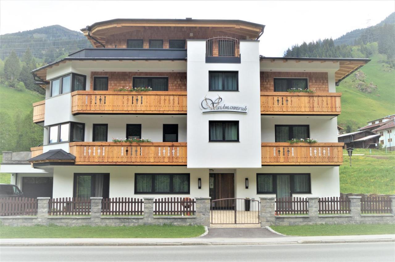 Waidmannsruh Appartements ゲルロス エクステリア 写真