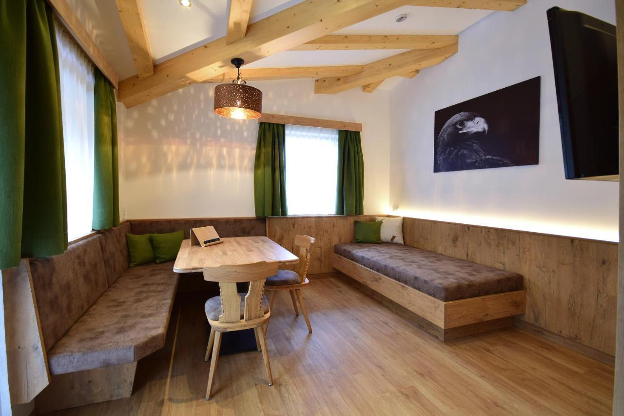 Waidmannsruh Appartements ゲルロス エクステリア 写真