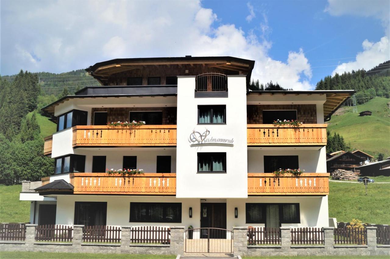 Waidmannsruh Appartements ゲルロス エクステリア 写真